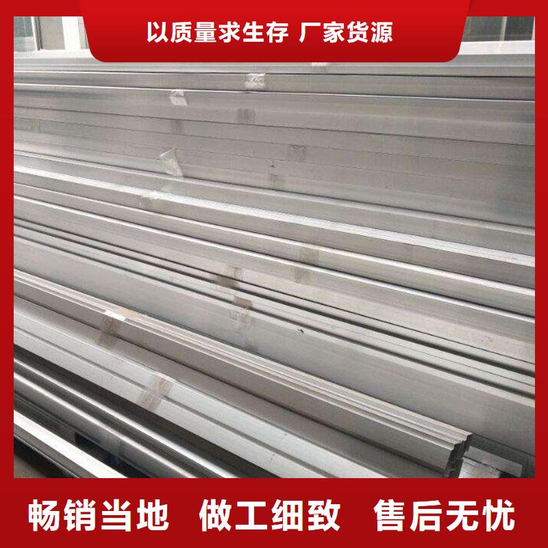 铝合金型材高压化肥管免费寄样