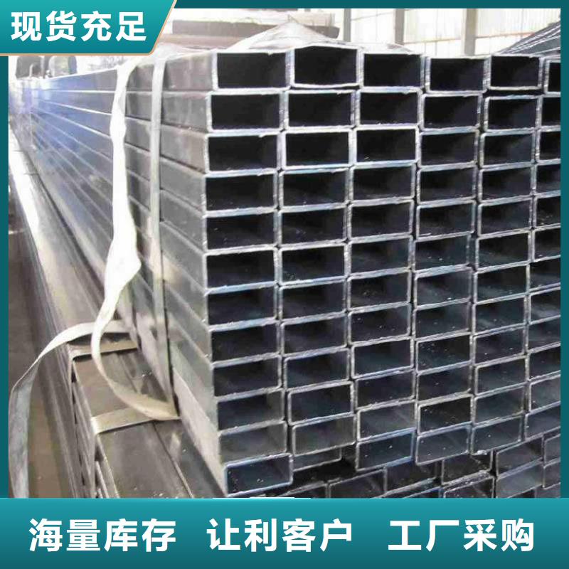 【方矩管装饰板订制批发】