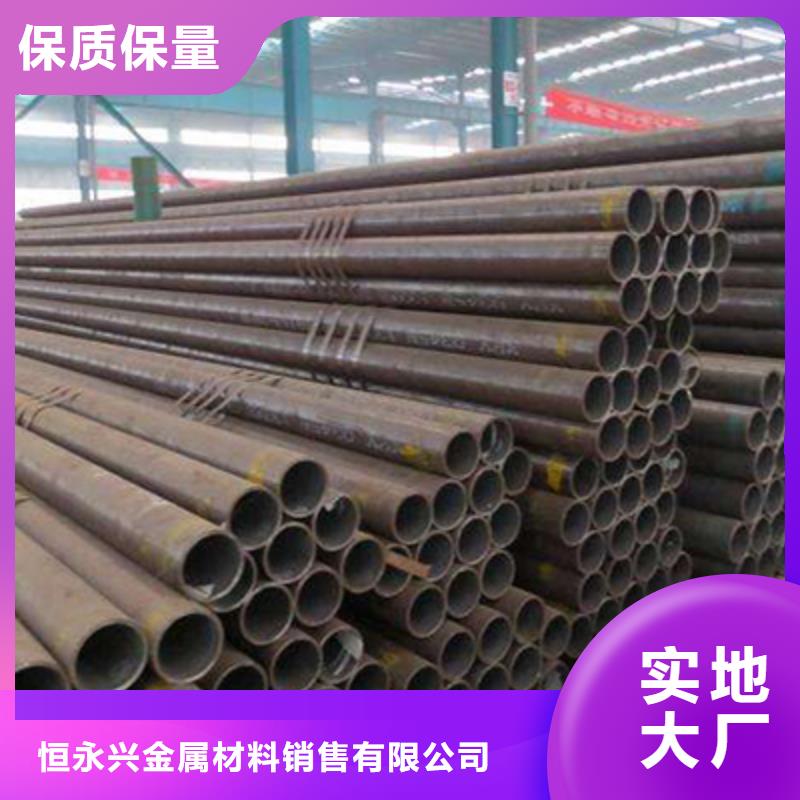 无缝钢管方矩管出货快