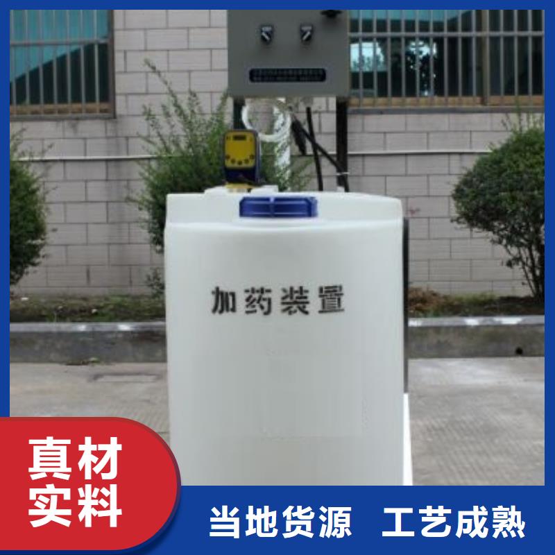 【软化水装置螺旋微泡除污器联系厂家】