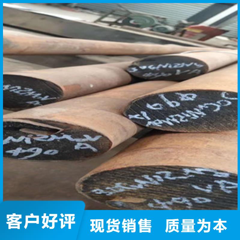 特殊钢316不锈钢管优选货源
