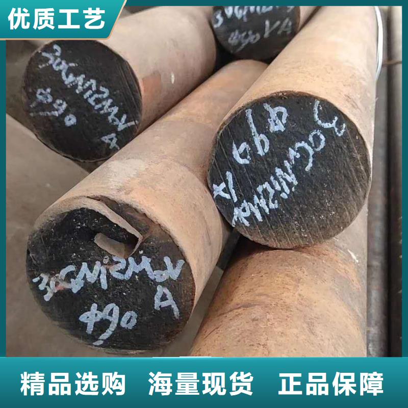 特殊钢310S不锈钢管产地直供