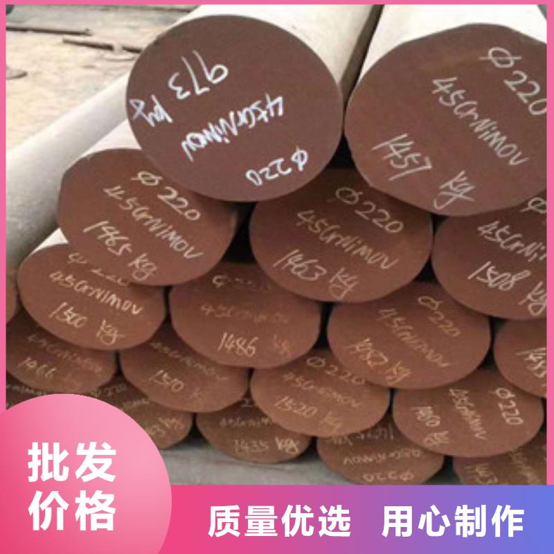 特殊钢316不锈钢管优选货源