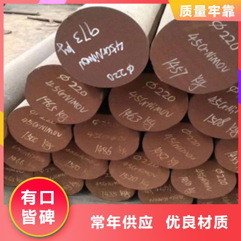 特殊钢316不锈钢管优选货源