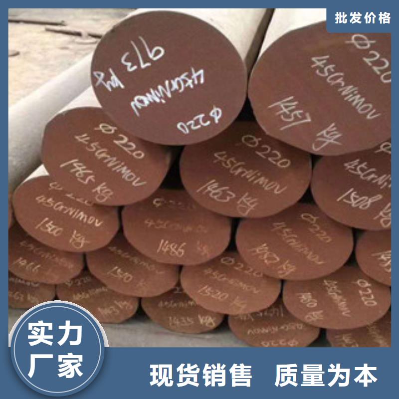 特殊钢316不锈钢管优选货源