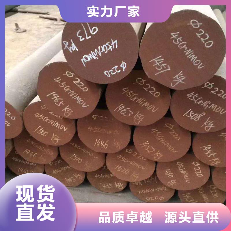 特殊钢310S不锈钢管产地直供