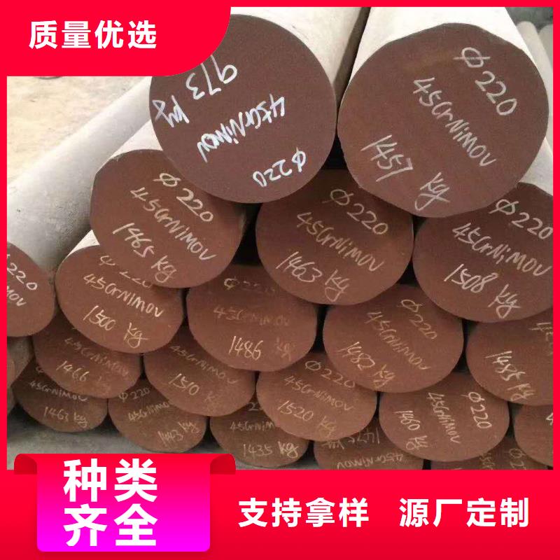 特殊钢316不锈钢管优选货源