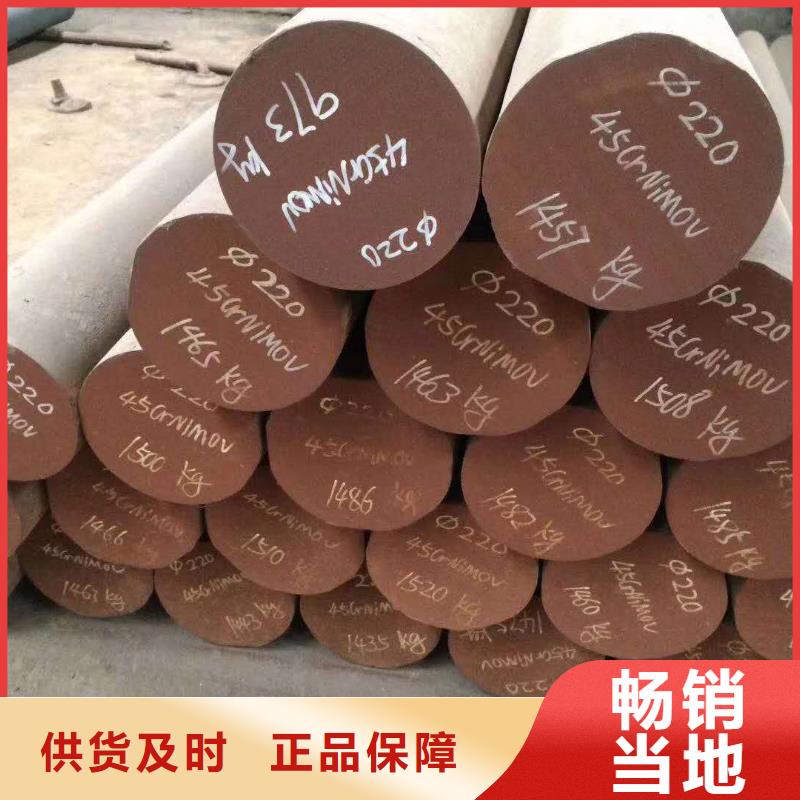 特殊钢310S不锈钢管产地直供