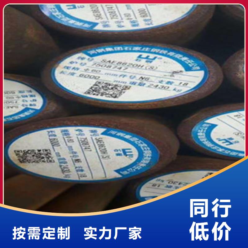 特殊钢310S不锈钢管产地直供