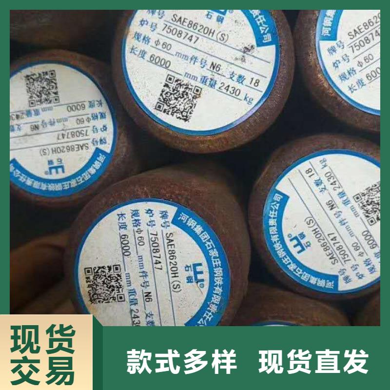 特殊钢310S不锈钢管产地直供