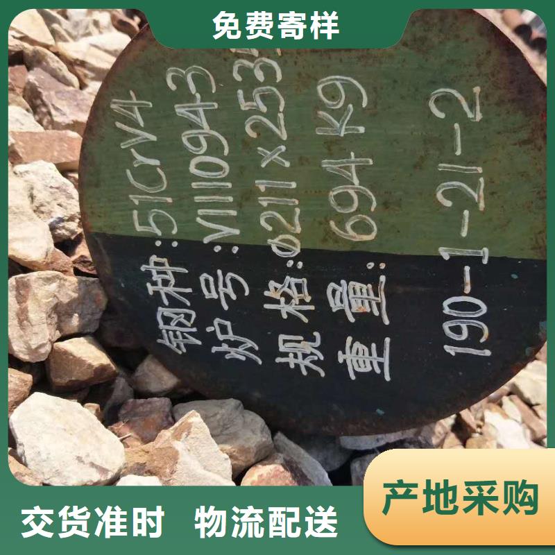 特殊钢【310S不锈钢管】研发生产销售