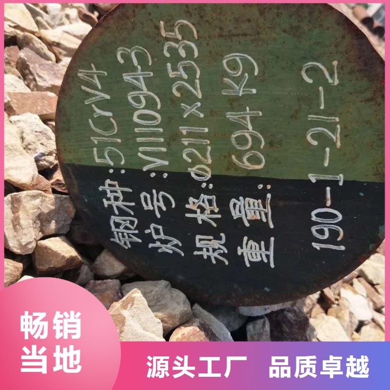 特殊钢310S不锈钢管产地直供