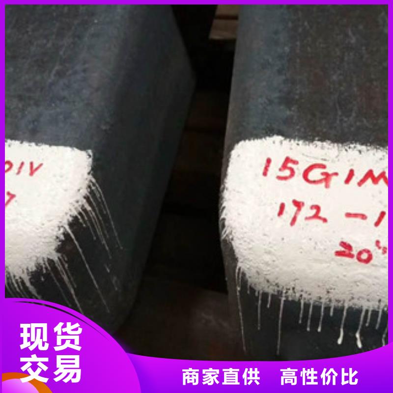 特殊钢310S不锈钢管产地直供