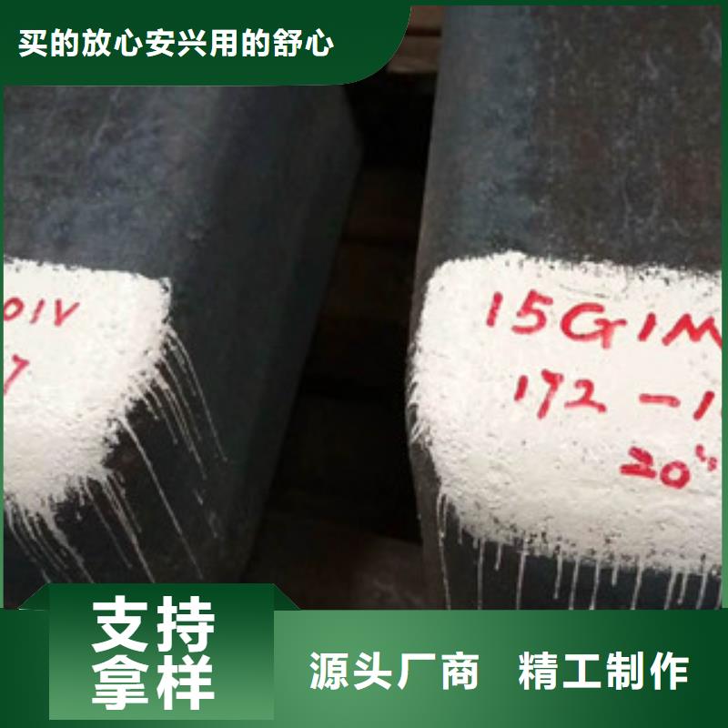 特殊钢310S不锈钢管产地直供