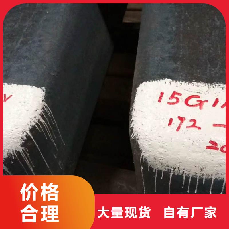 特殊钢310S不锈钢管产地直供