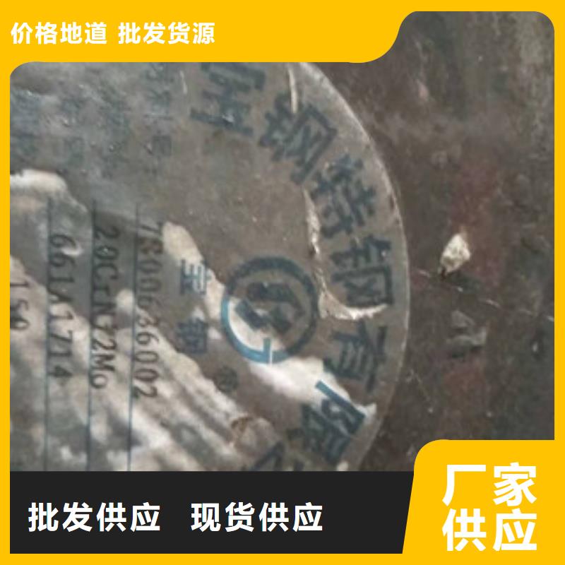 特殊钢316不锈钢管优选货源