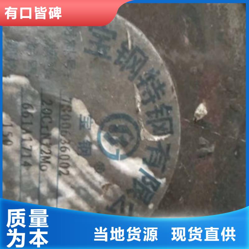 特殊钢310S不锈钢管产地直供
