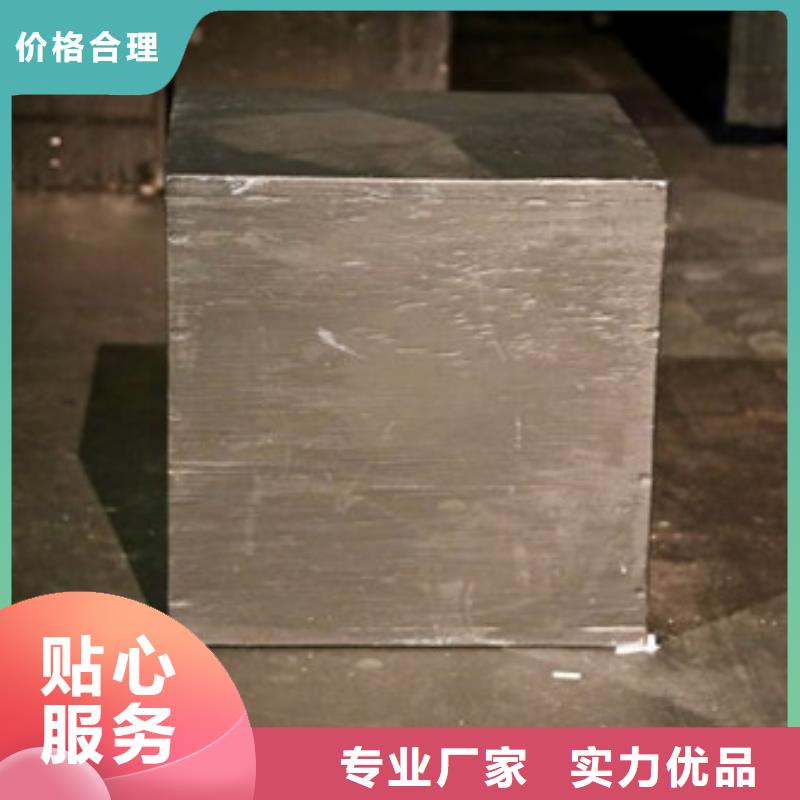 【模具钢】酸洗钝化磷化钢管设备齐全支持定制