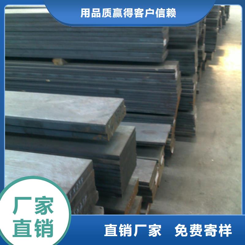 模具钢冷拔异型钢管贴心服务