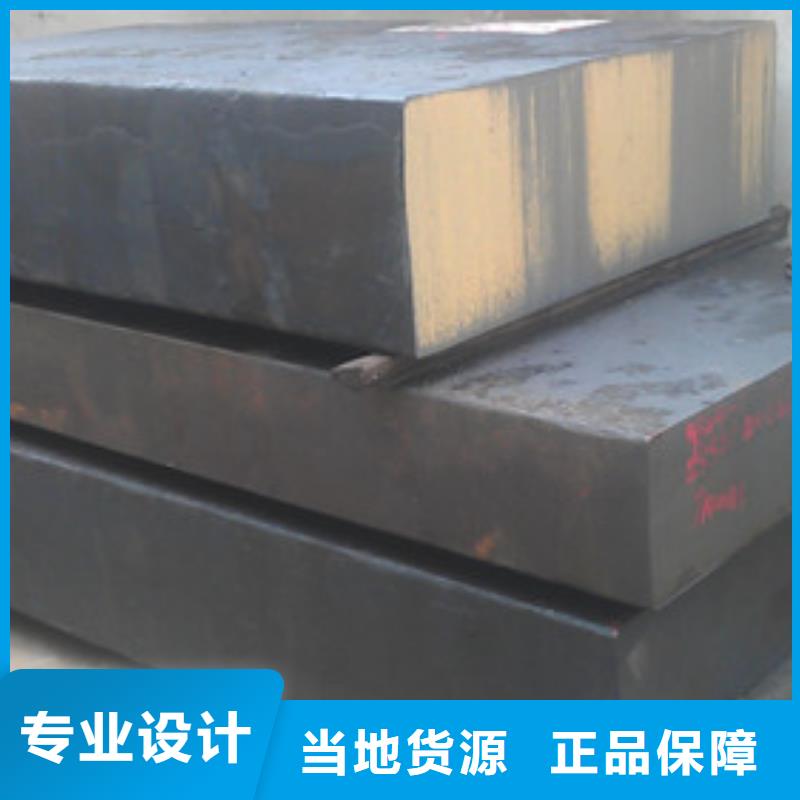 模具钢酸洗钝化磷化钢管专业的生产厂家