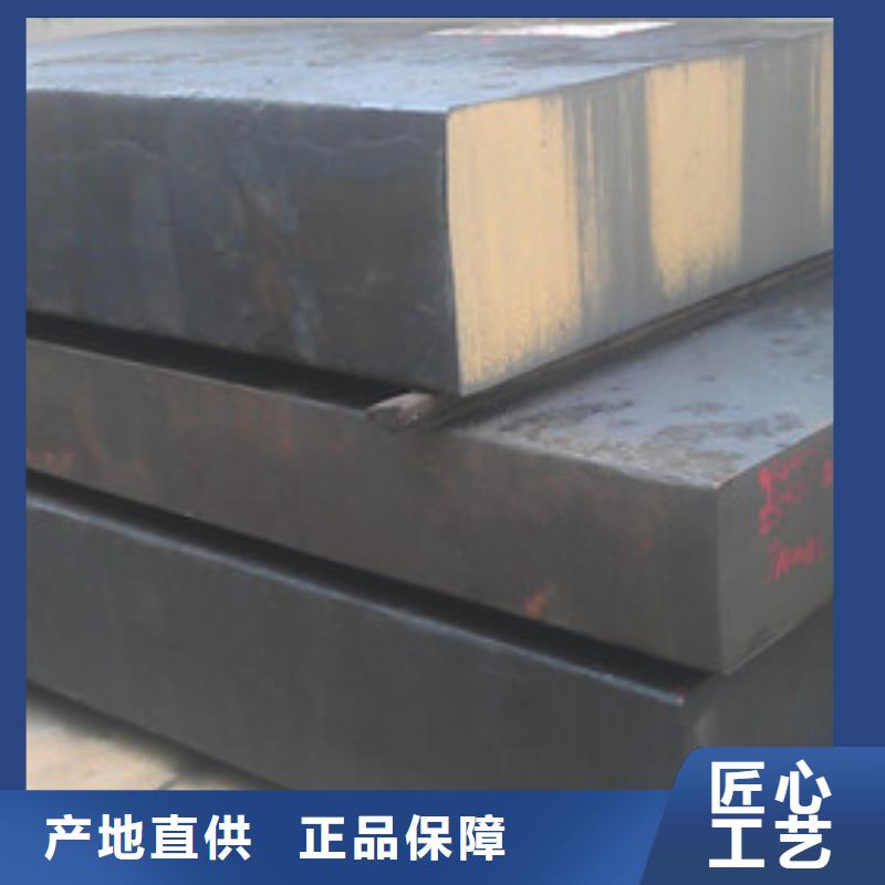 【模具钢】酸洗钝化磷化钢管设备齐全支持定制