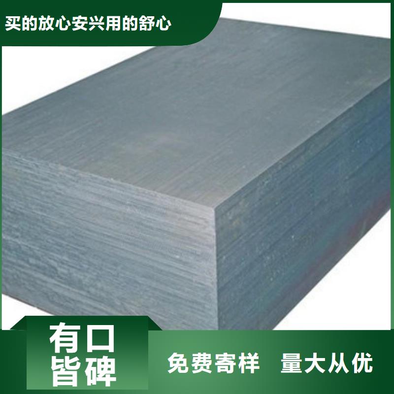 模具钢酸洗钝化磷化钢管专业的生产厂家