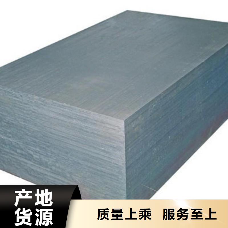 【模具钢】酸洗钝化磷化钢管设备齐全支持定制
