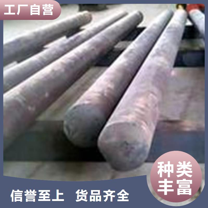 模具钢酸洗钝化磷化钢管专业的生产厂家