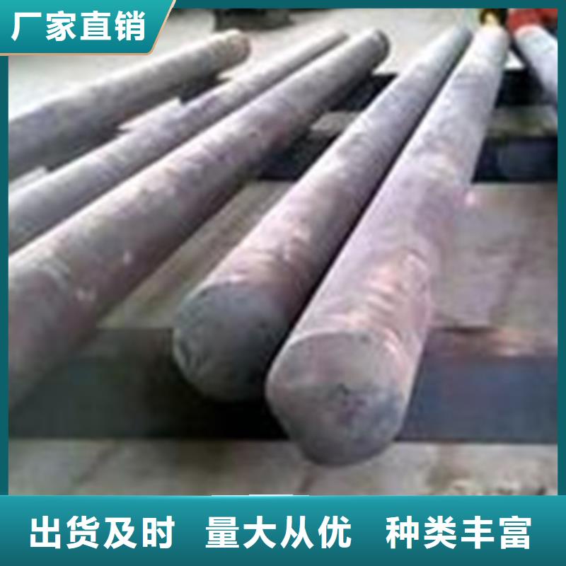模具钢酸洗钝化磷化钢管专业的生产厂家