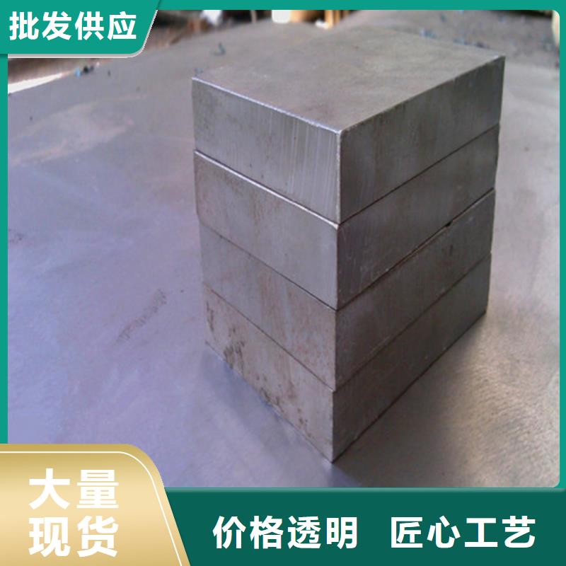 【模具钢】酸洗钝化磷化钢管设备齐全支持定制