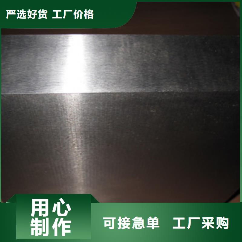 模具钢酸洗钝化磷化钢管专业的生产厂家