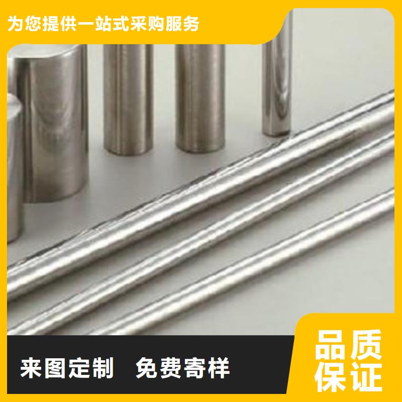 不锈钢圆钢【316Ti不锈钢管价格】免费安装