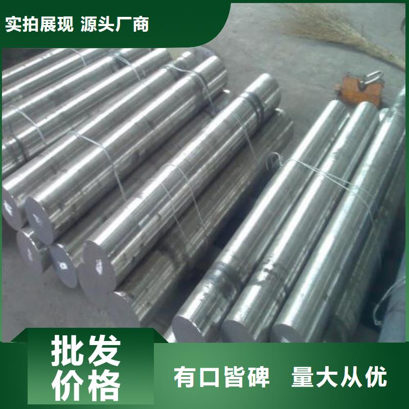 【不锈钢圆钢】304不锈钢管厂高品质诚信厂家