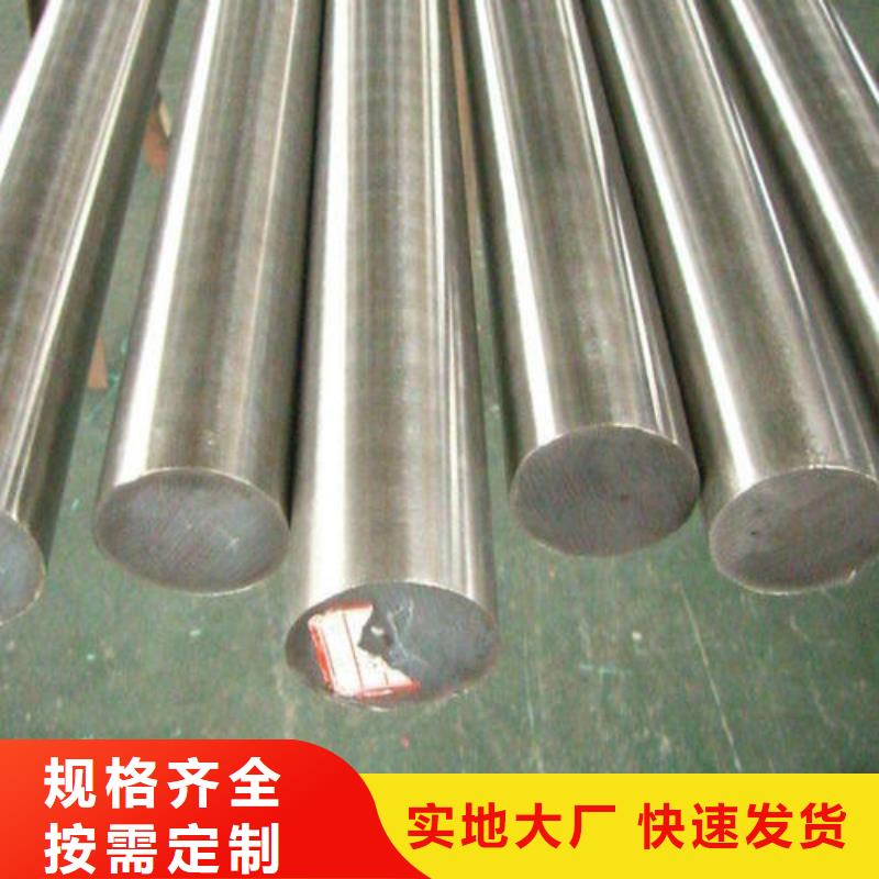 【不锈钢圆钢】304不锈钢管厂高品质诚信厂家