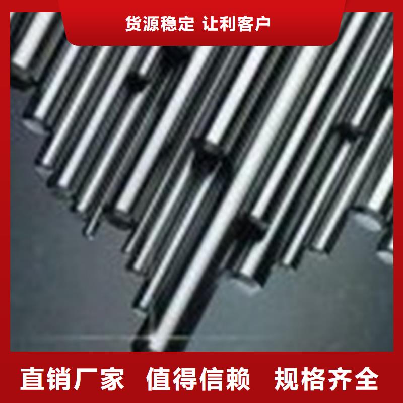 【不锈钢圆钢】304不锈钢管厂高品质诚信厂家
