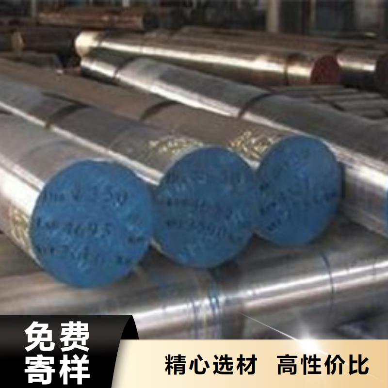 【不锈钢圆钢】304不锈钢管厂高品质诚信厂家
