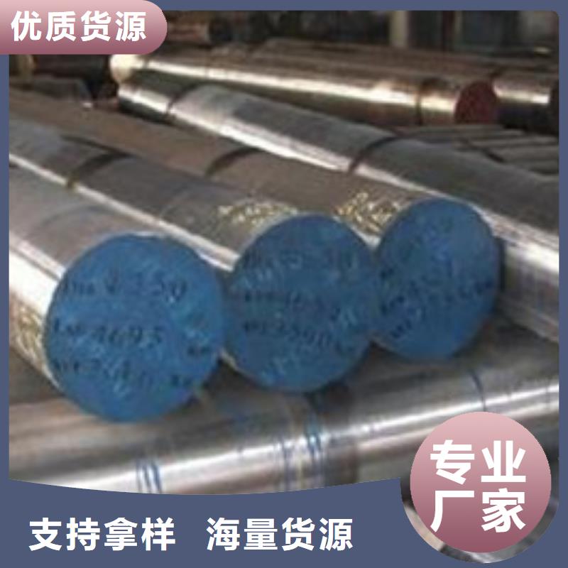 不锈钢圆钢冷拔异型钢管好产品放心购