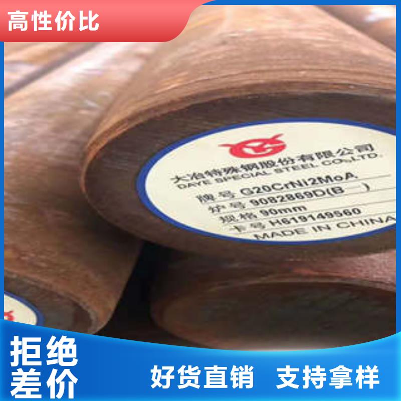 弹簧钢,跟管厂家货源稳定