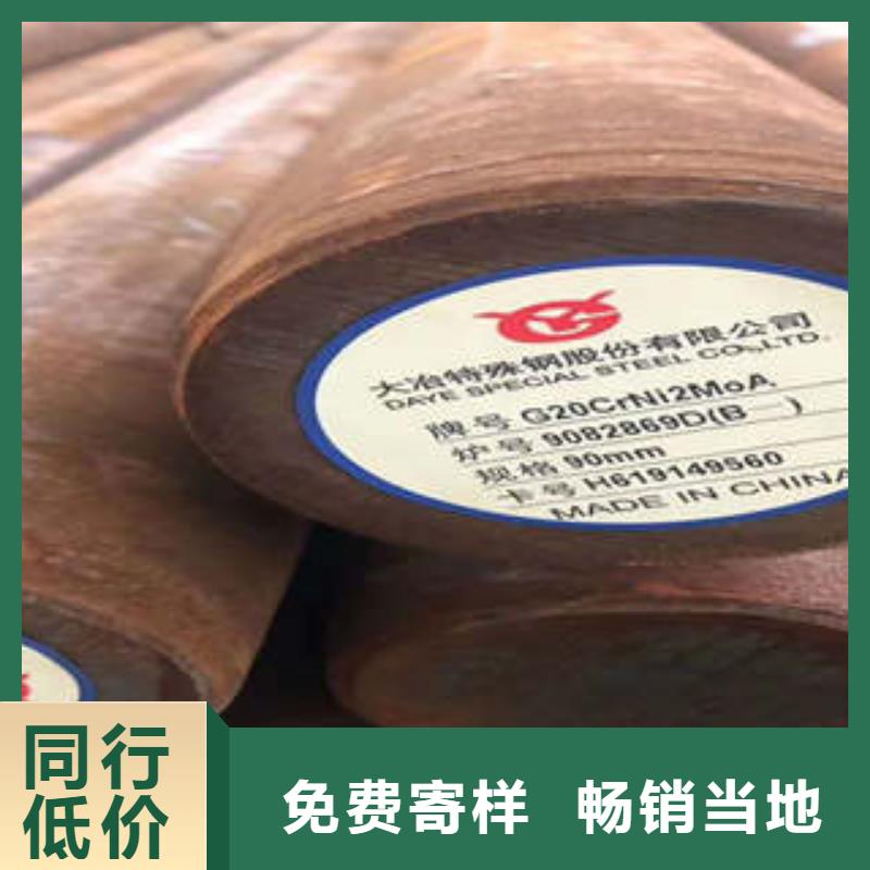 弹簧钢不锈钢管生产厂家用的放心