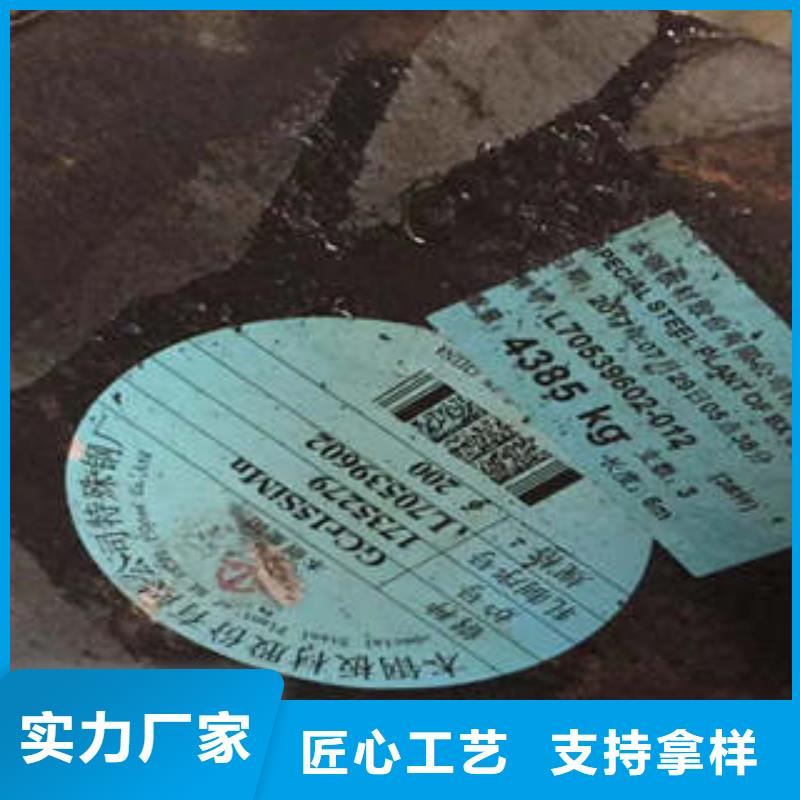 弹簧钢精密异形钢管就近发货