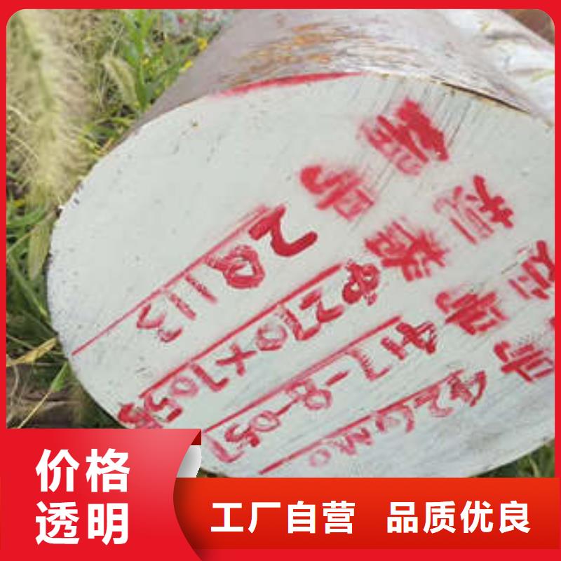 弹簧钢,注浆管生产厂家海量现货直销
