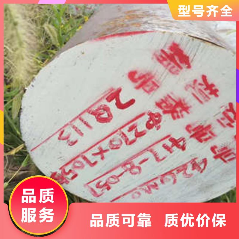 弹簧钢模具钢厂家用好材做好产品