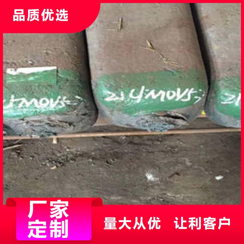 弹簧钢【合金钢管批发】免费安装