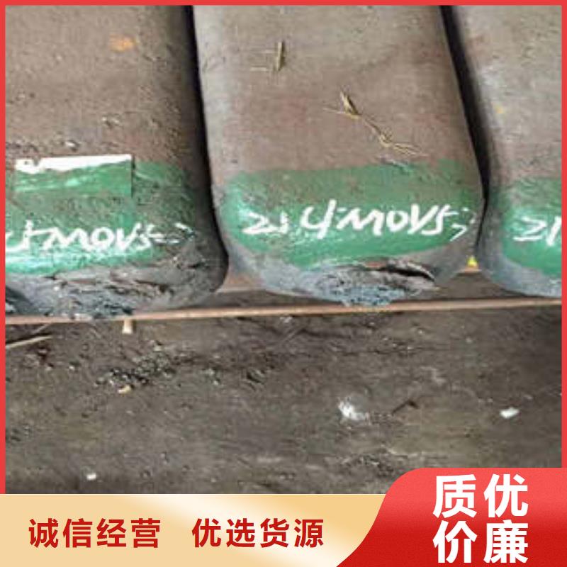 弹簧钢【合金钢管批发】免费安装