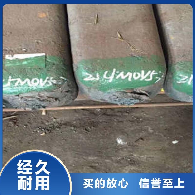 弹簧钢,跟管厂家货源稳定