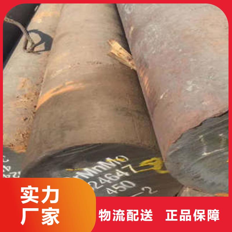 弹簧钢,跟管厂家货源稳定