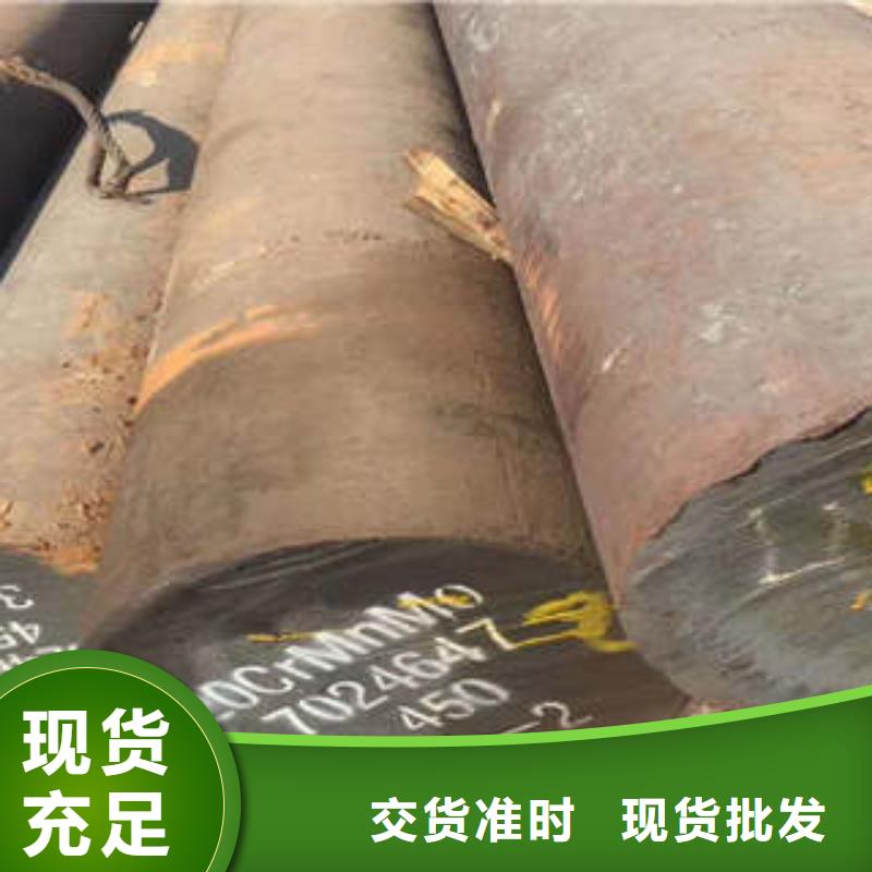 弹簧钢,跟管厂家货源稳定