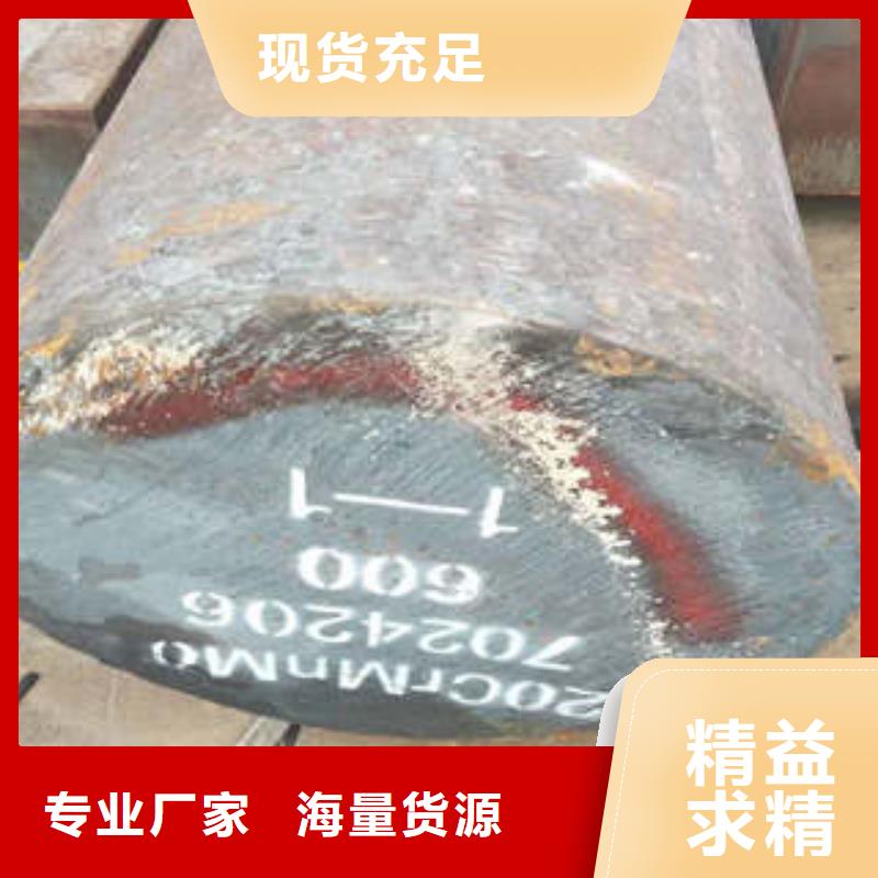 【弹簧钢】,316L不锈钢管您身边的厂家