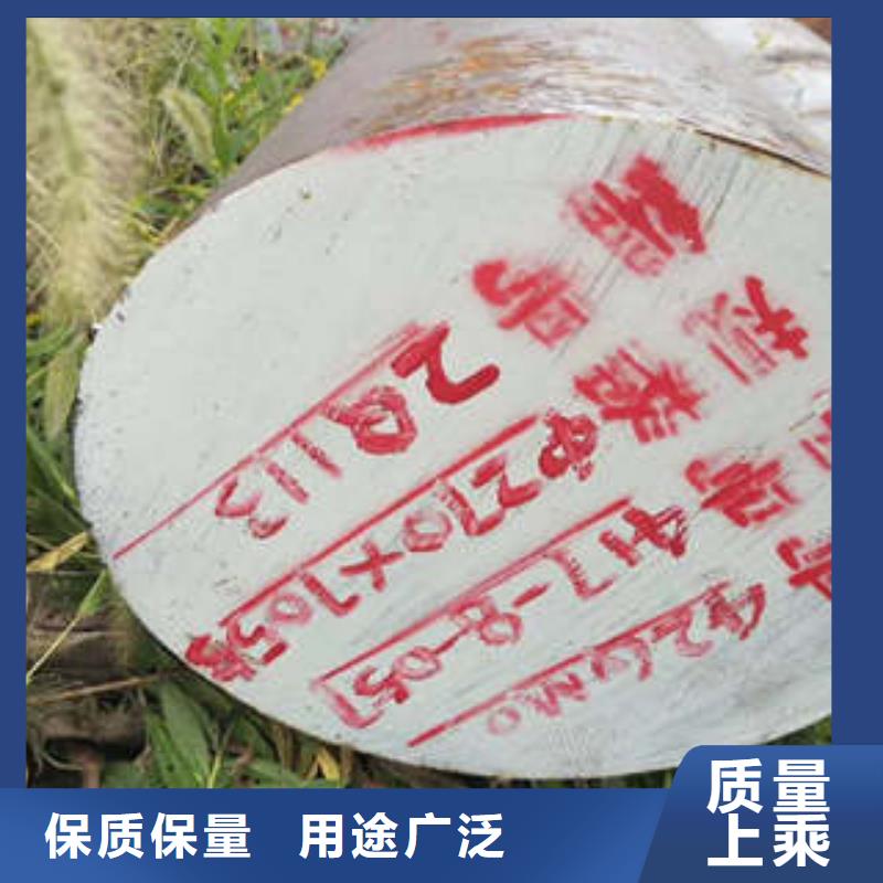 弹簧钢模具钢厂家用好材做好产品