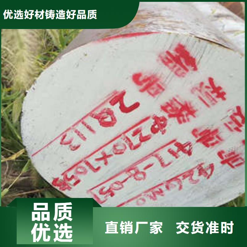 弹簧钢,跟管厂家货源稳定